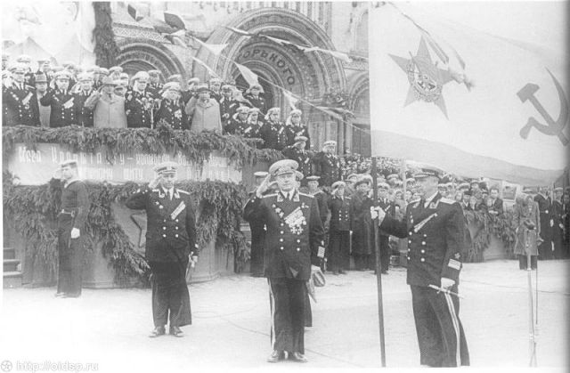 Якорная площадь