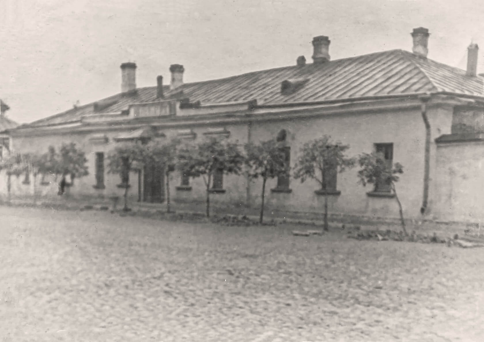 Баня на Аммермана