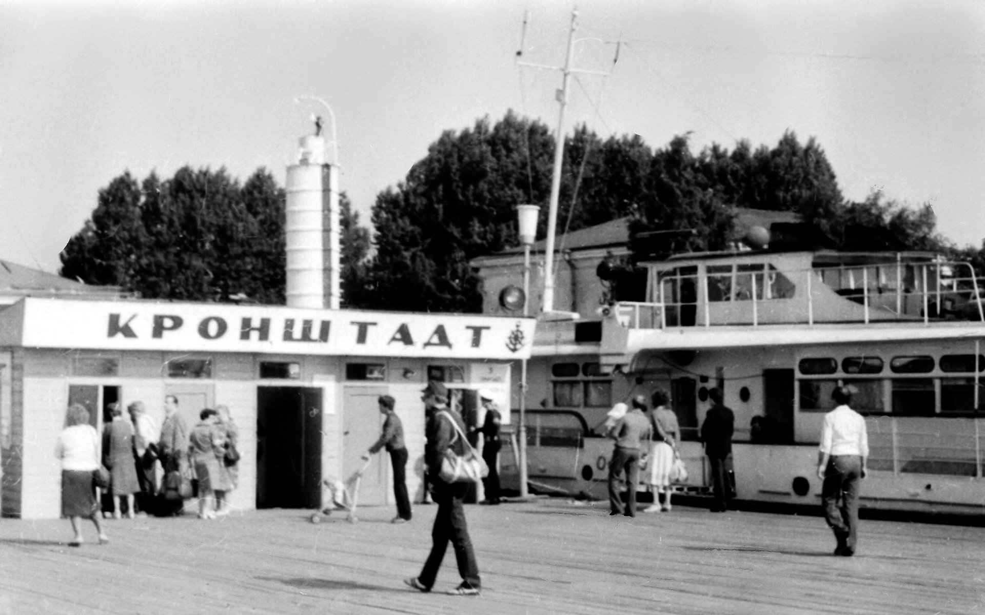 Летняя пристань