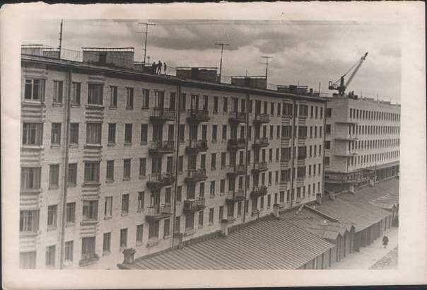 Татарские ряды