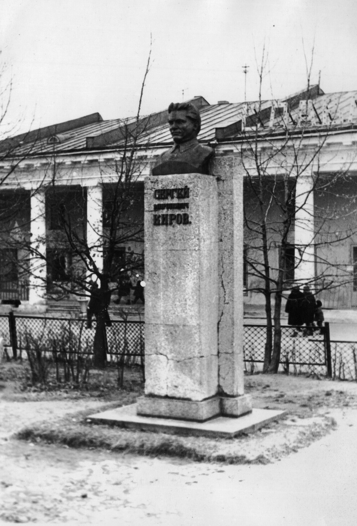 Сквер у гостинки