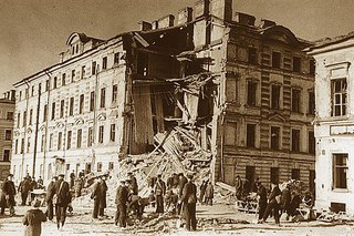 Интернациональная