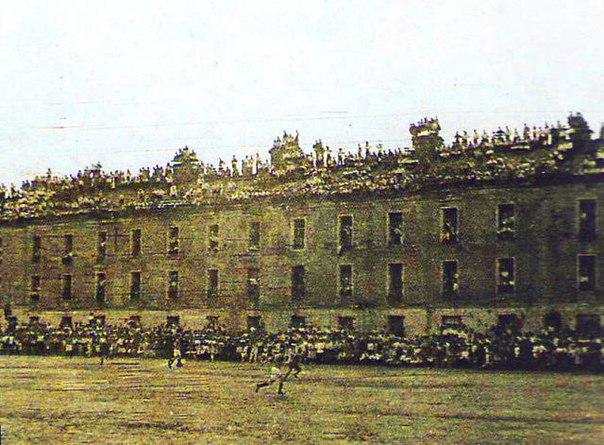 Стадион Труд