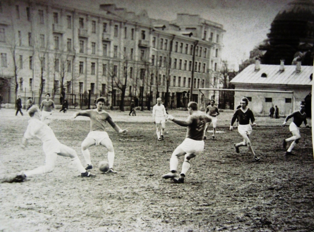 Стадион Труд