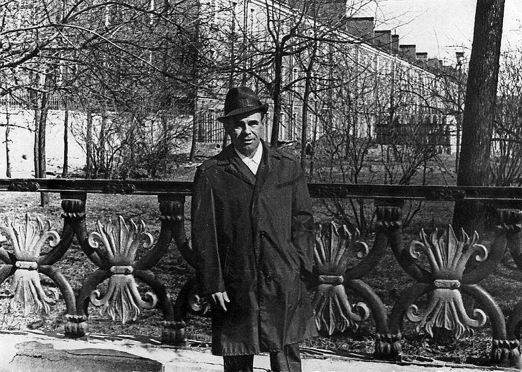 Стадион Труд