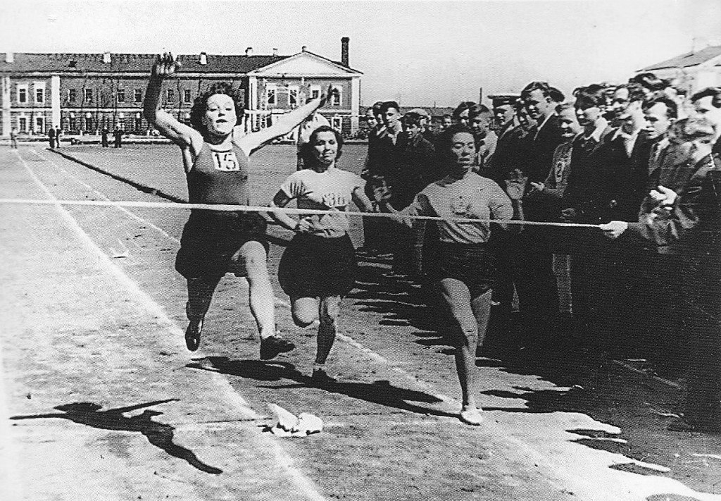 Стадион Труд