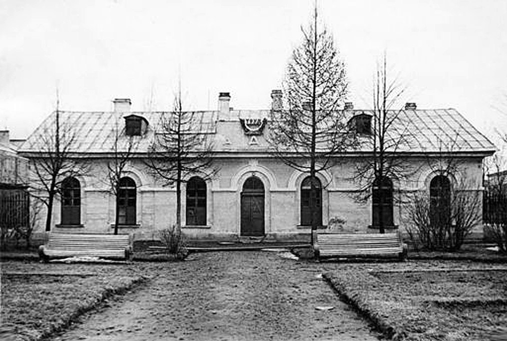 Стадион Труд